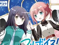 神漫君