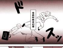 不懒文化